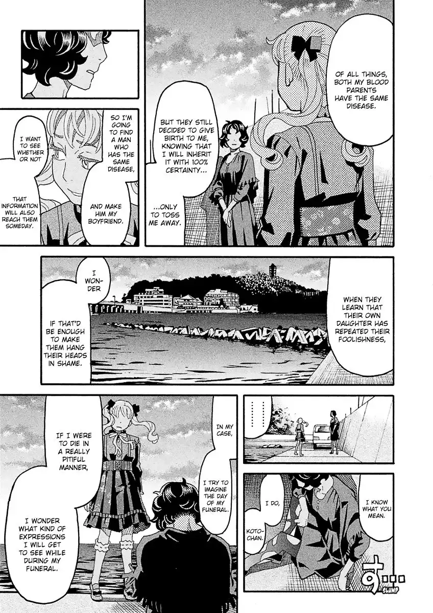 Mozuya-san Gyakujousuru Chapter 45 26